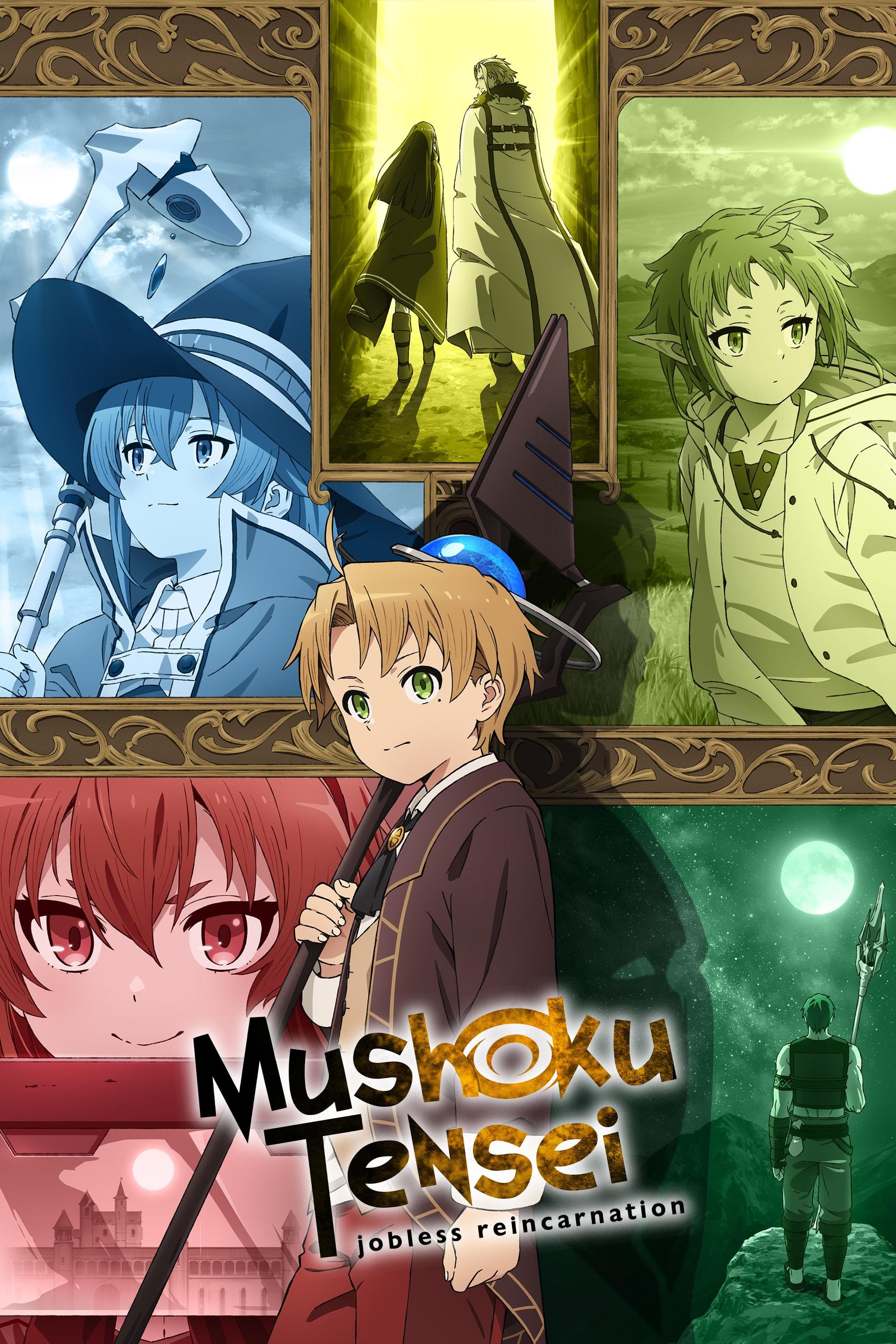 Mushoku Tensei: Jobless Reincarnation S1-S4