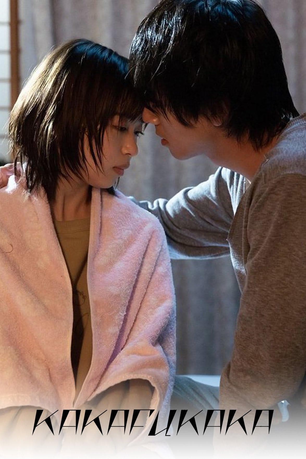 Screw-Up Adults' Sharehouse