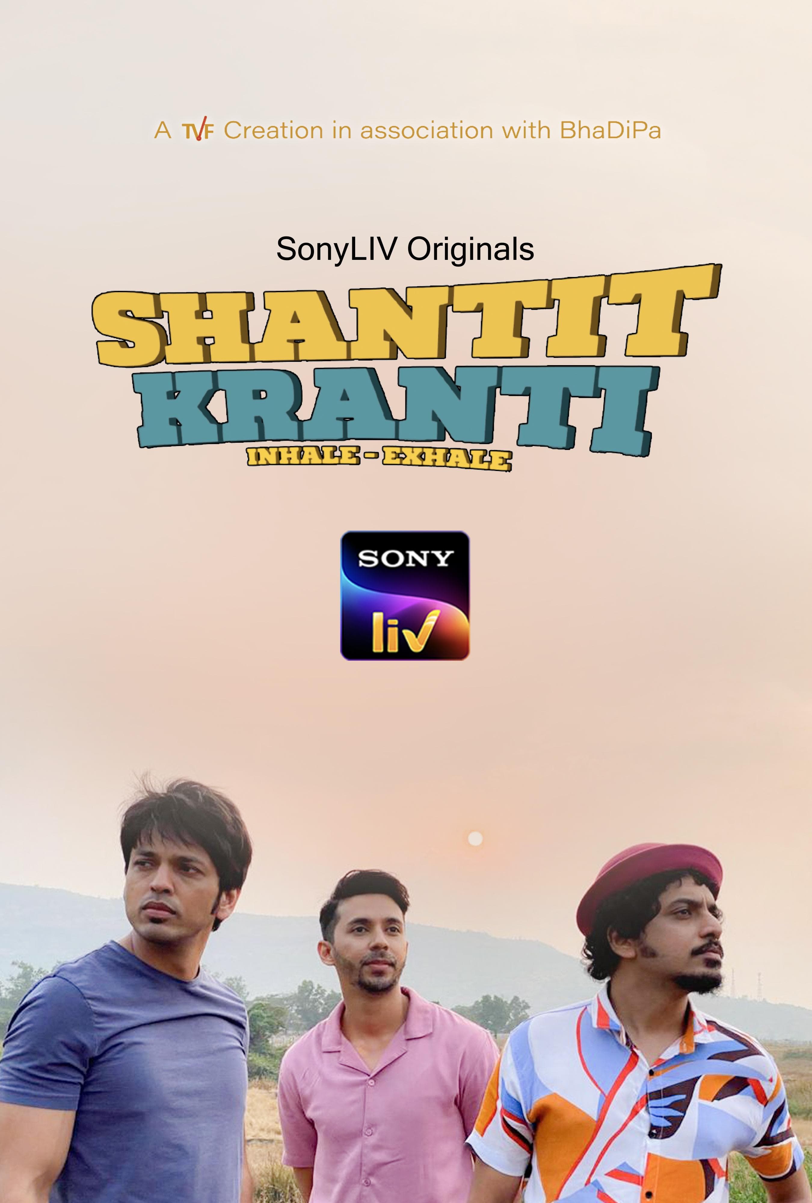 Shanti Kranti S1-S2