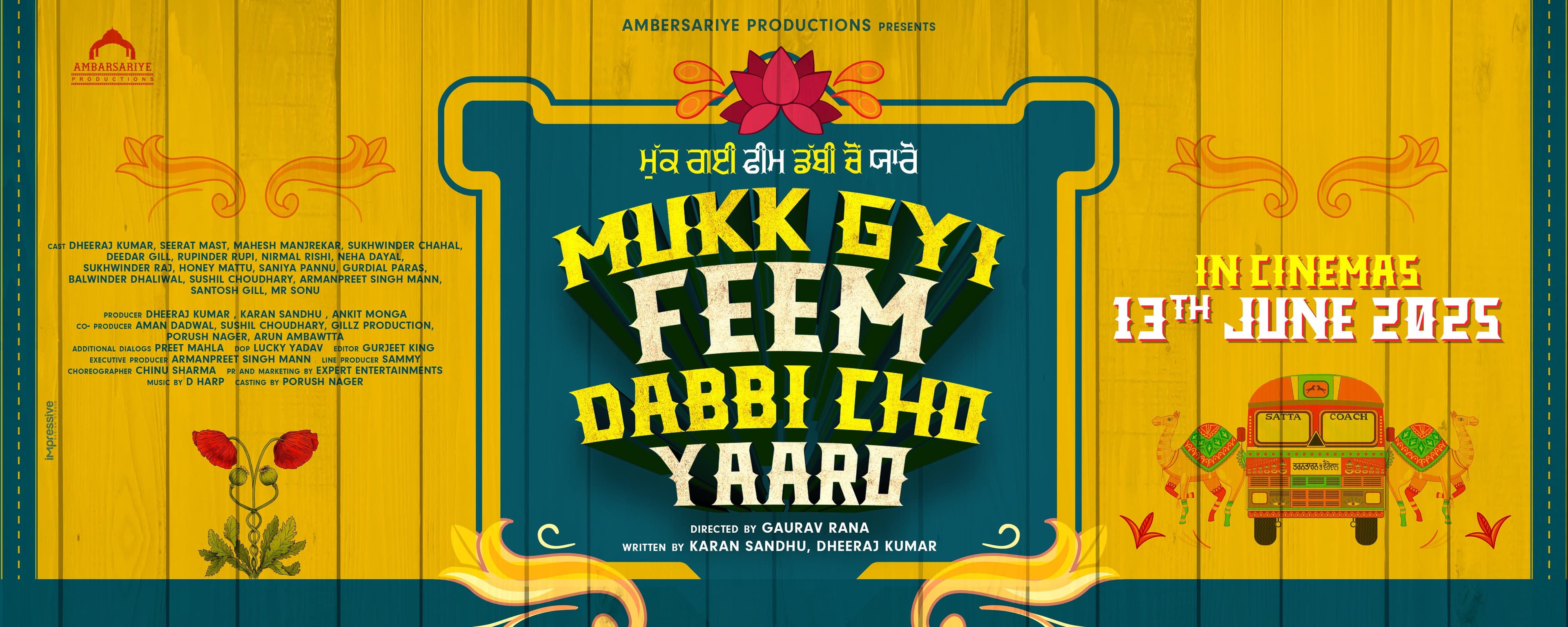 Mukk Gyi Feem Dabbi Cho Yaaro