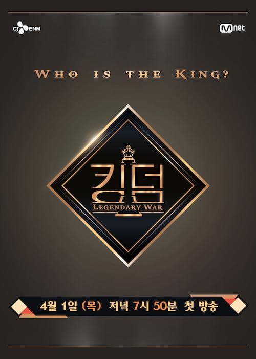 Kingdom: Legendary War