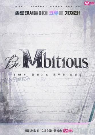 Be Mbitious