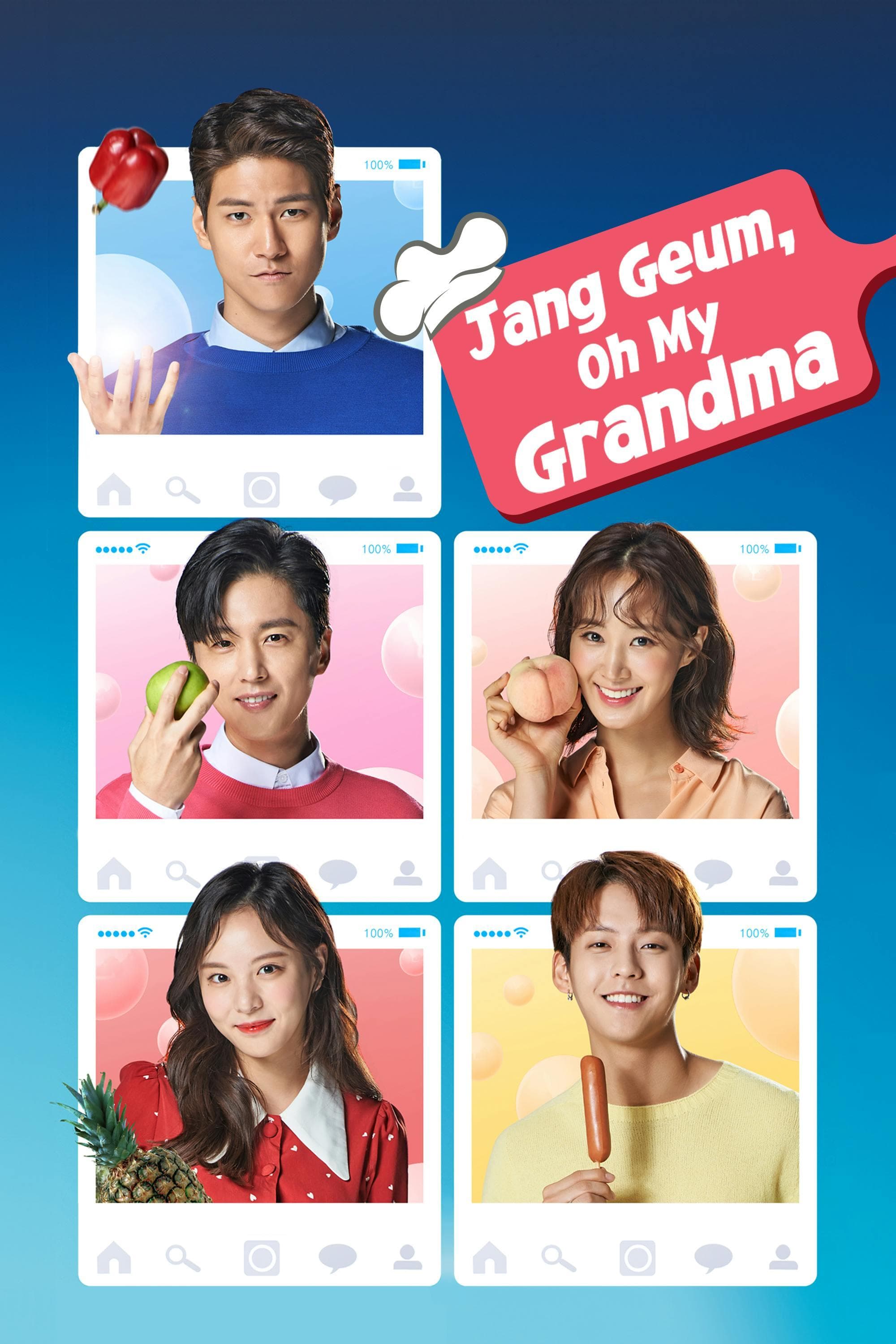 Dae Jang-Geum Is Watching