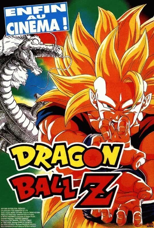 Dragon Ball Z: The Movie