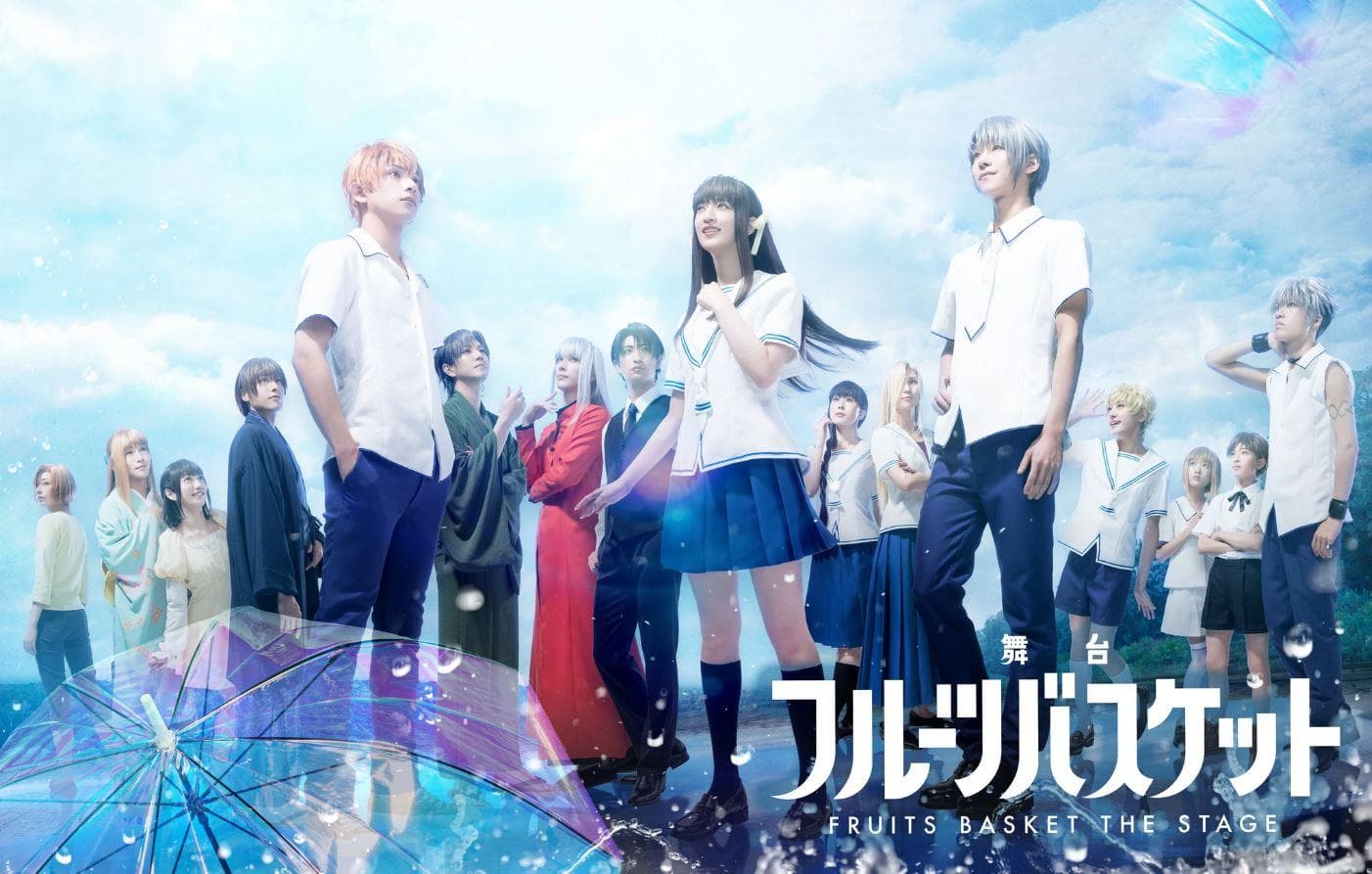 Fruits Basket the Stage