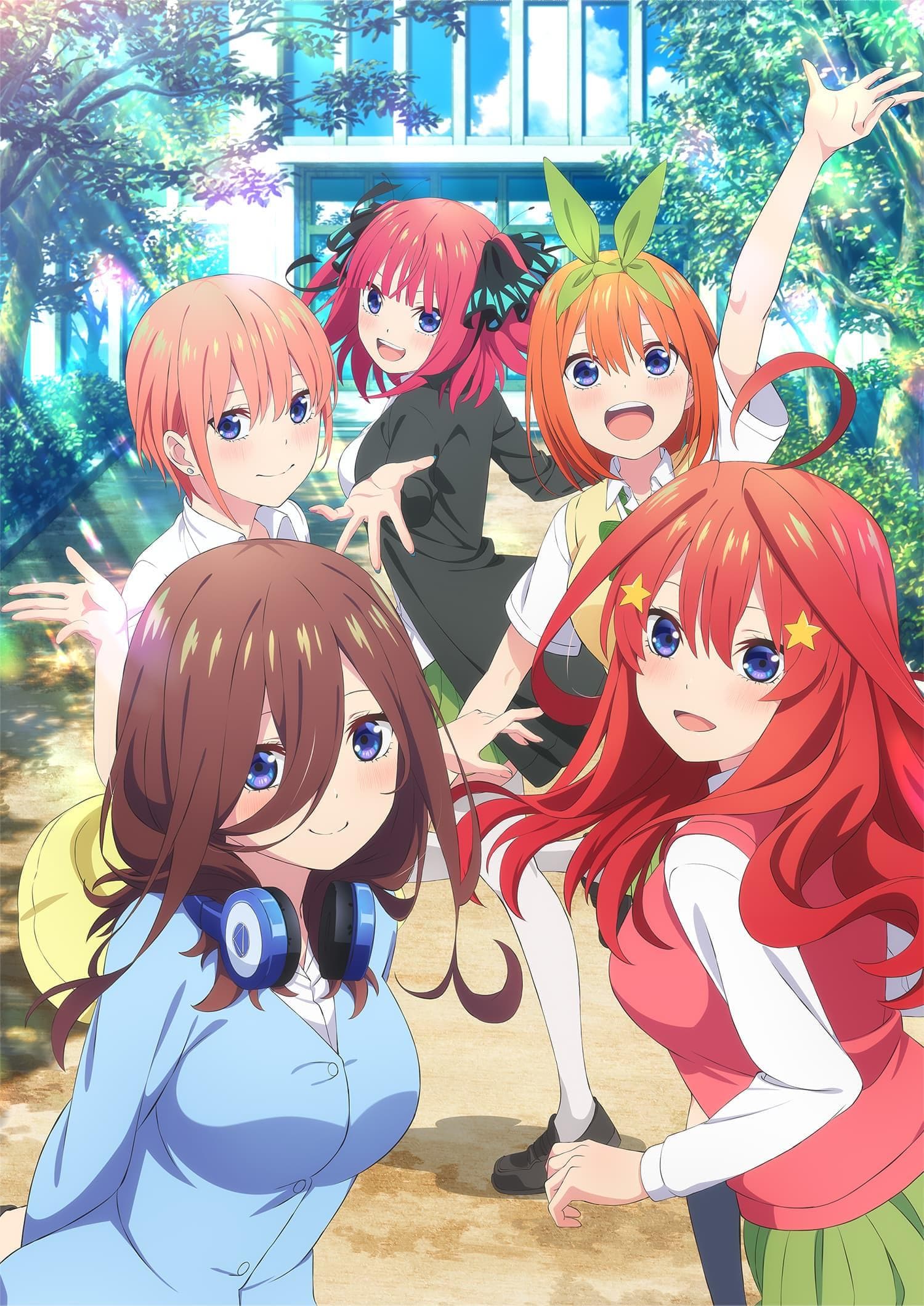 The Quintessential Quintuplets ~