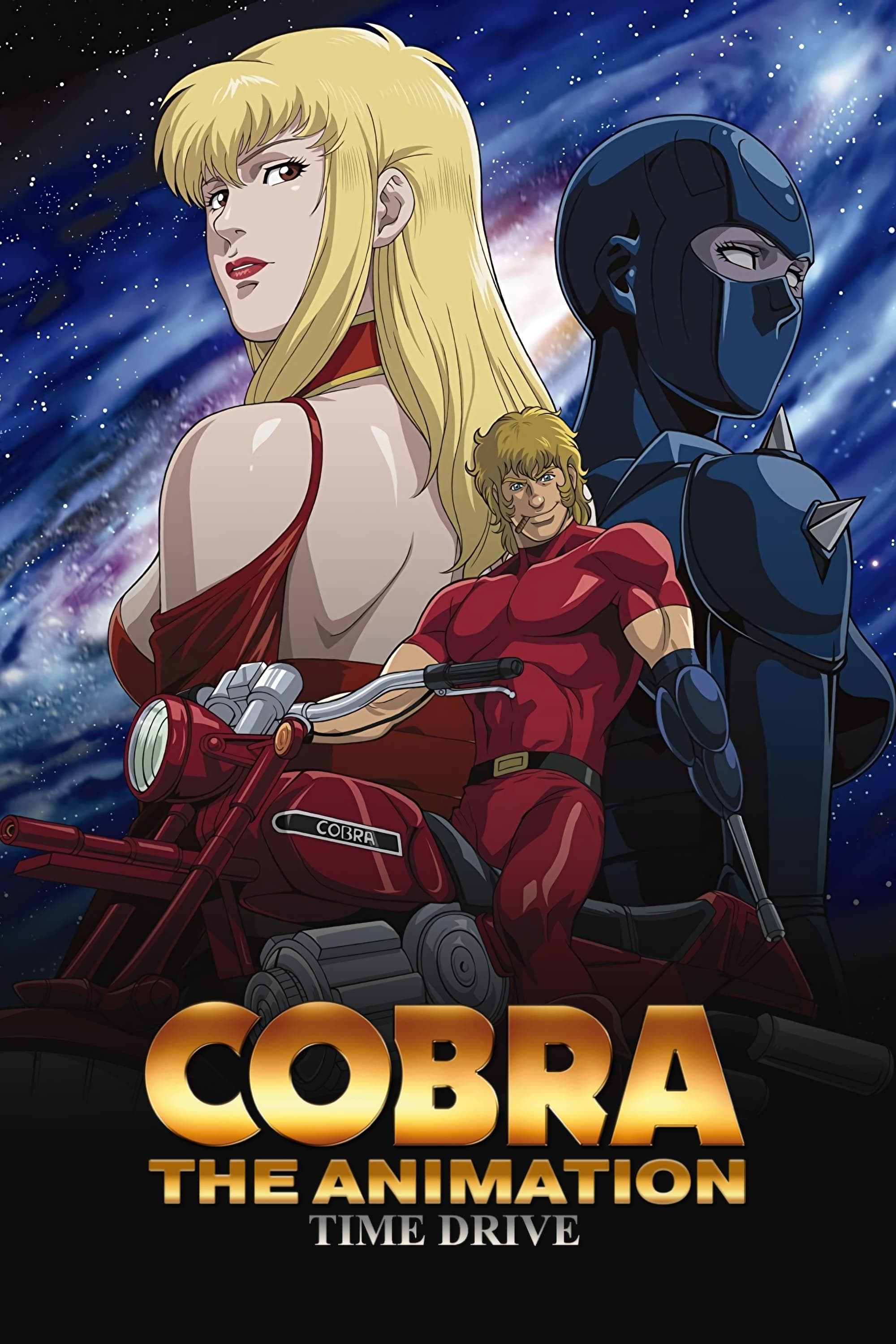 Cobra the Animation: Time Drive