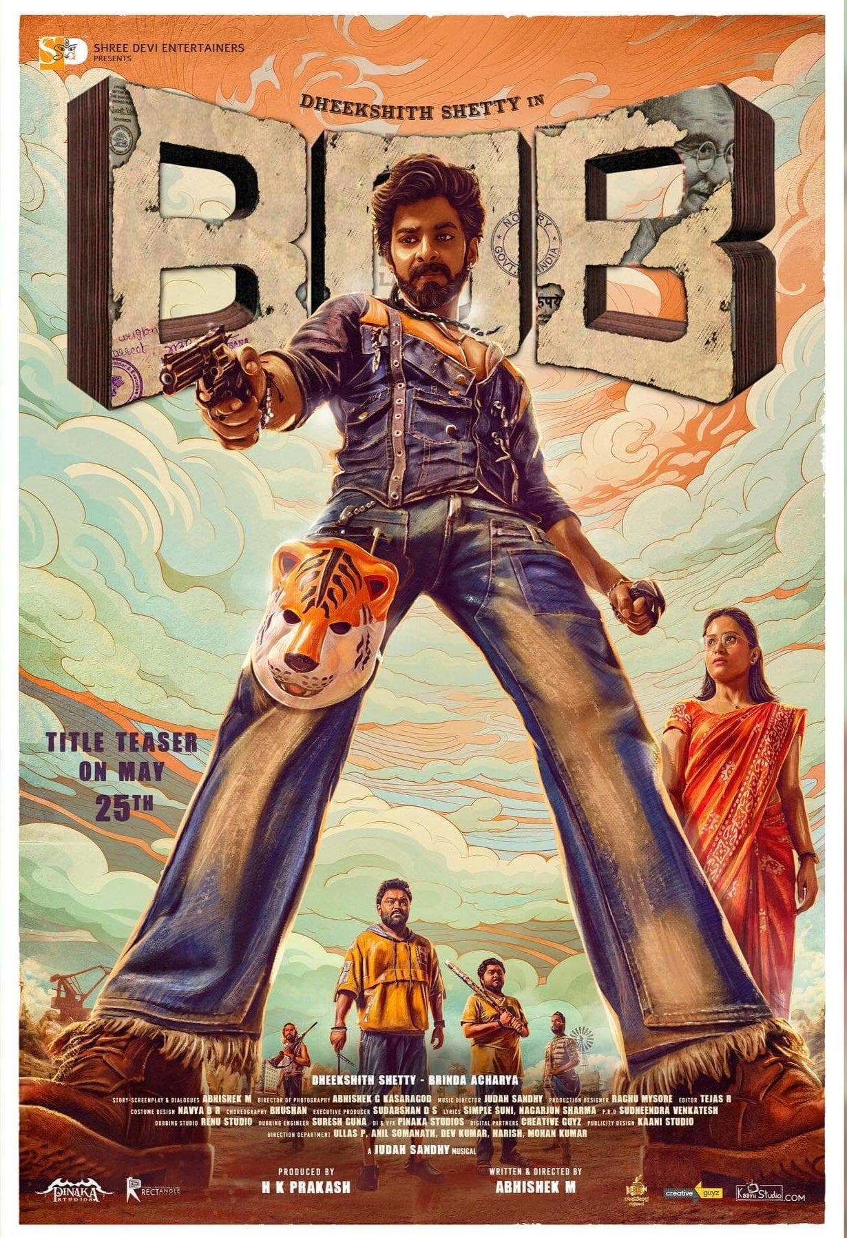 Bank of Bhagyalakshmi