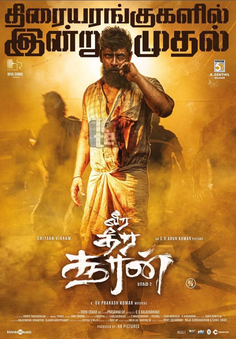 Veera Dheera Sooran: Part 2