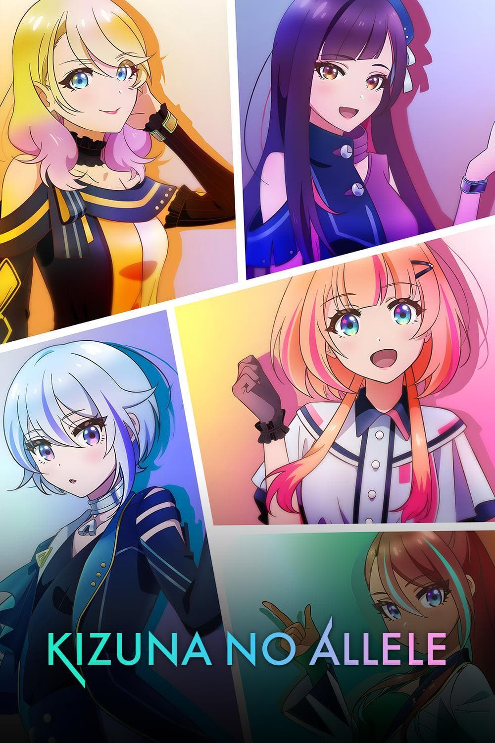 Kizuna No Allele S1-S2