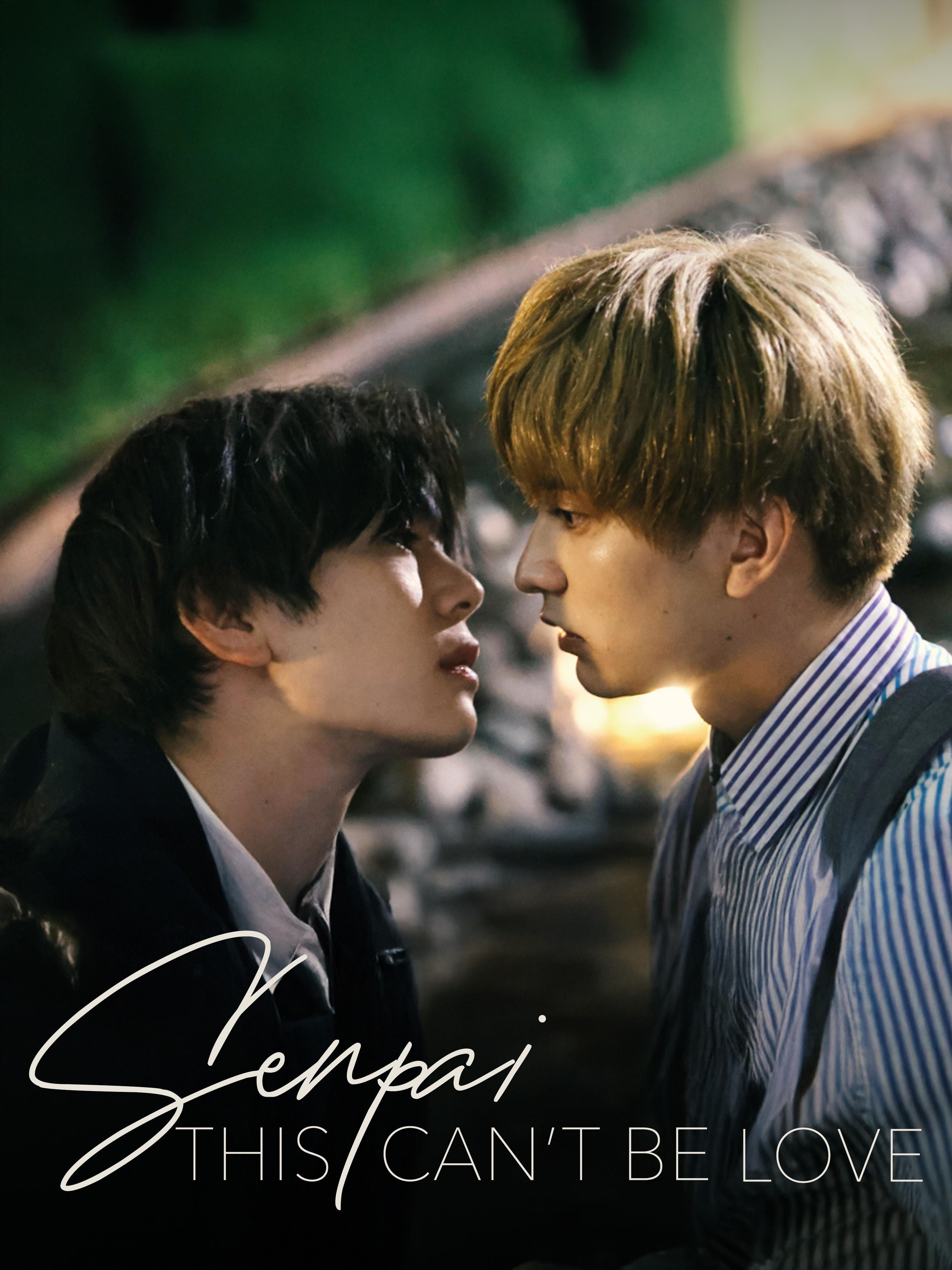 Senpai, This Can't be Love!