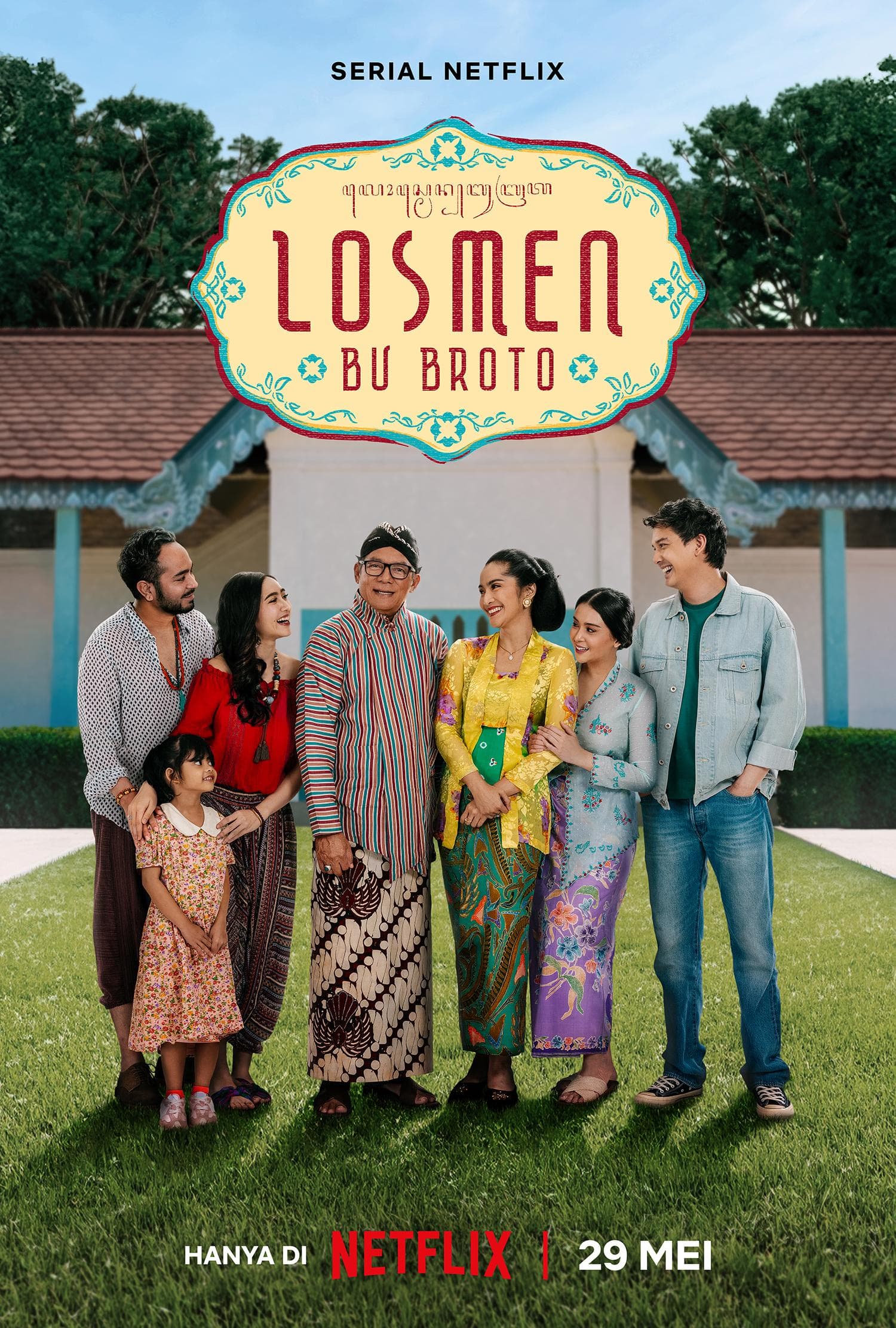 Losmen Bu Broto: The Series