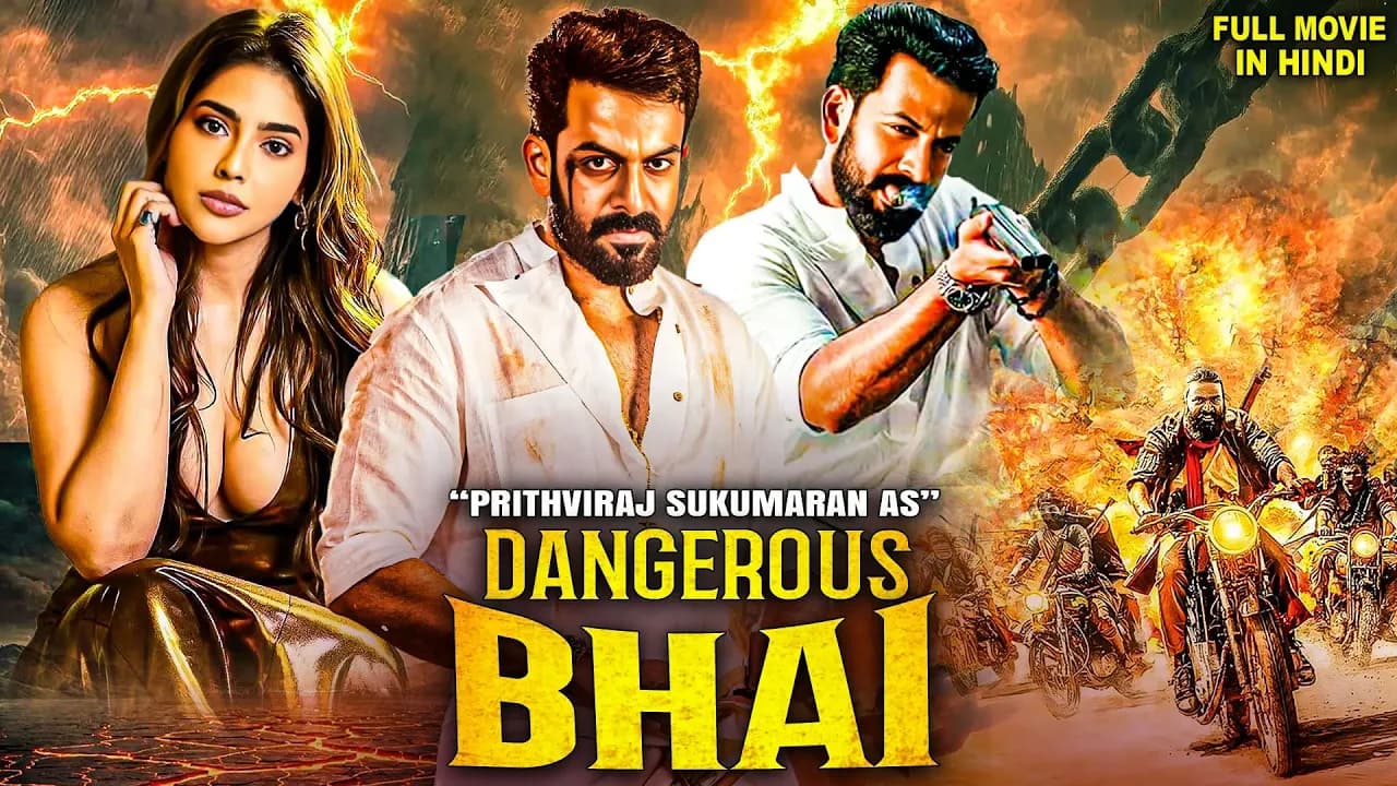 Dangerous Bhai