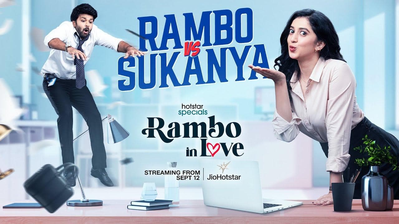 Rambo in Love