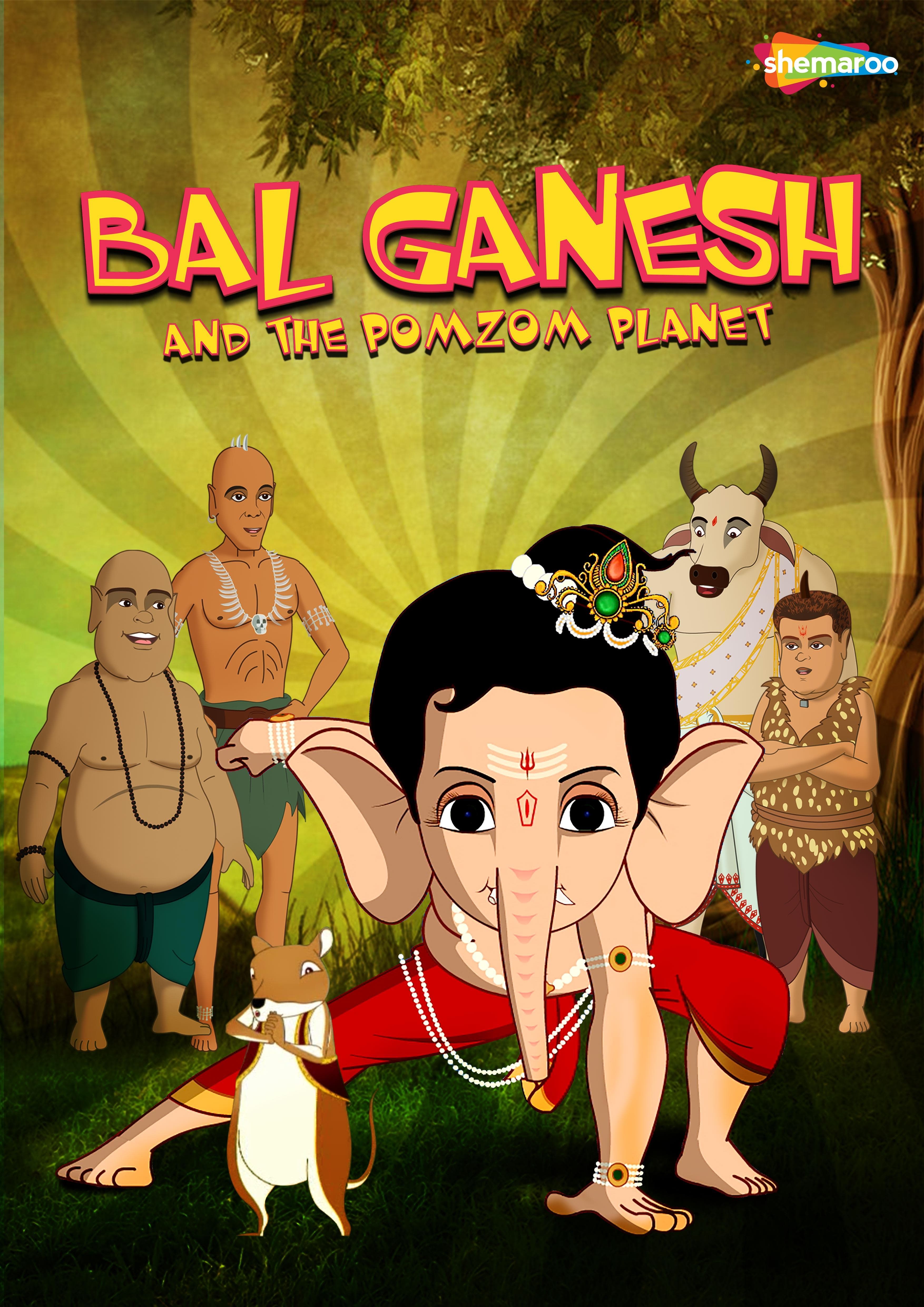 Bal Ganesh and the PomZom Planet