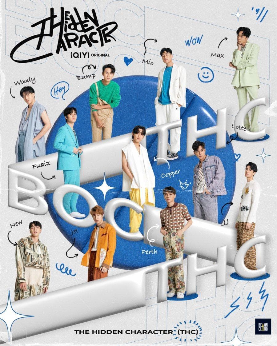 The Hidden Character