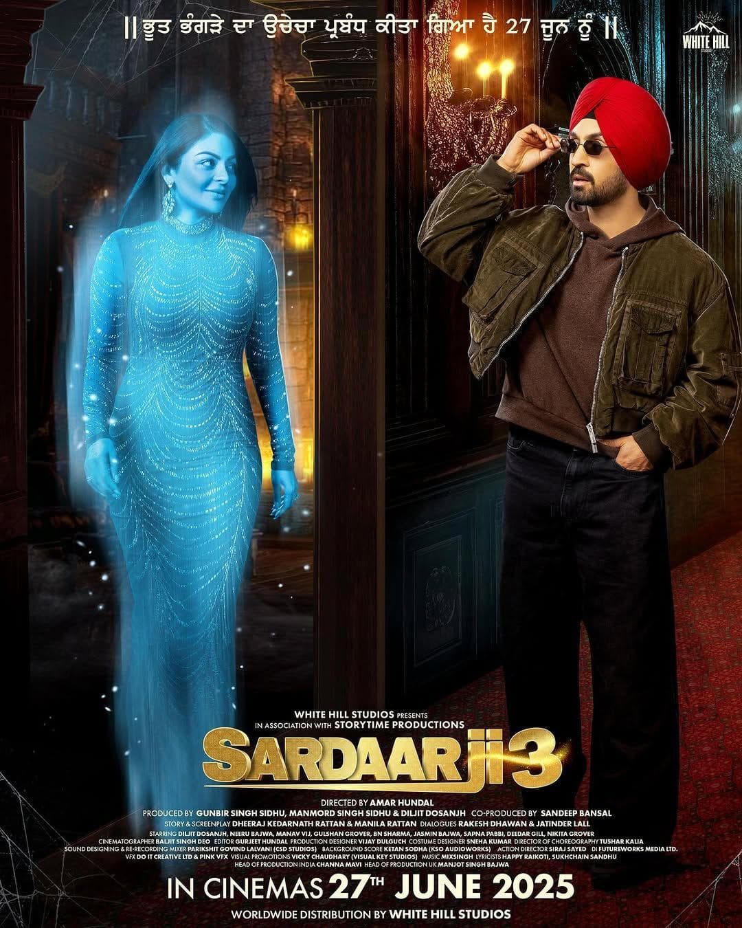 Sardaar Ji 3[CAM]