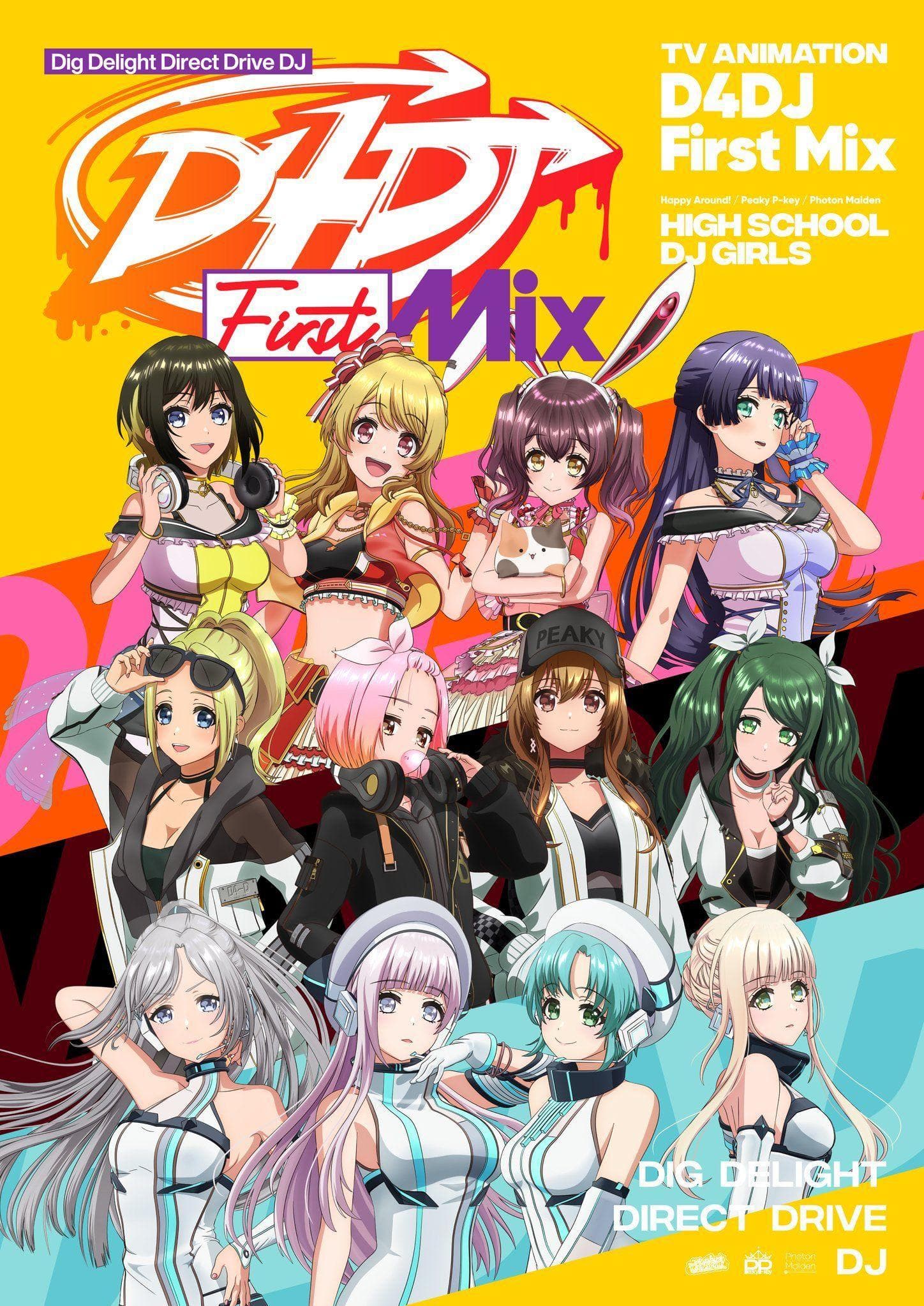 D4DJ First Mix S1-S2