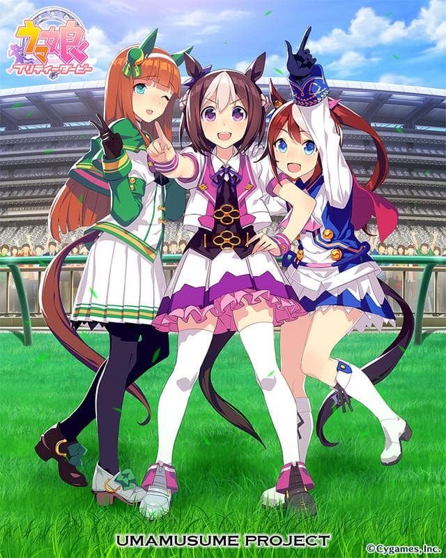 Uma Musume: Pretty Derby