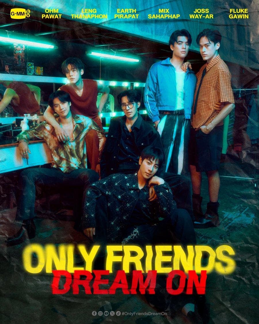 Only Friends: Dream On