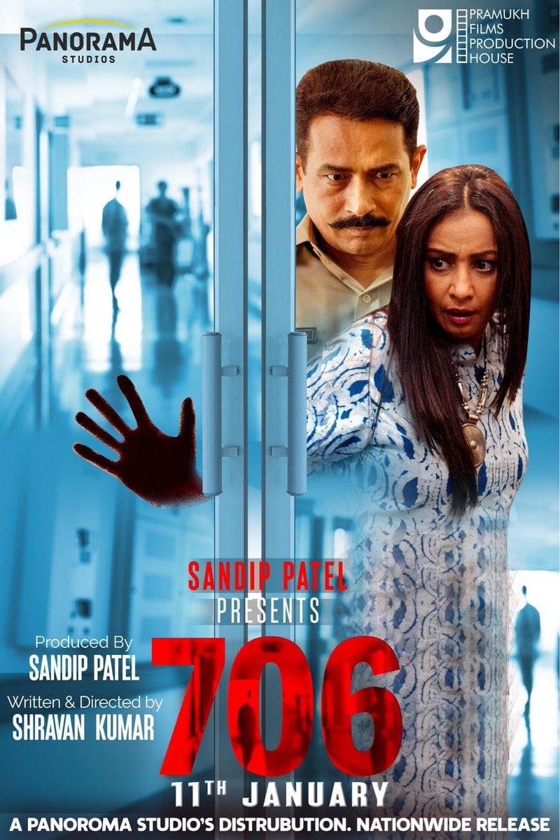 706 [Hindi]