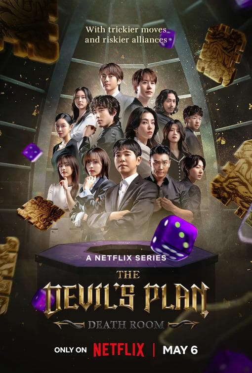 The Devil's Plan S1-S2