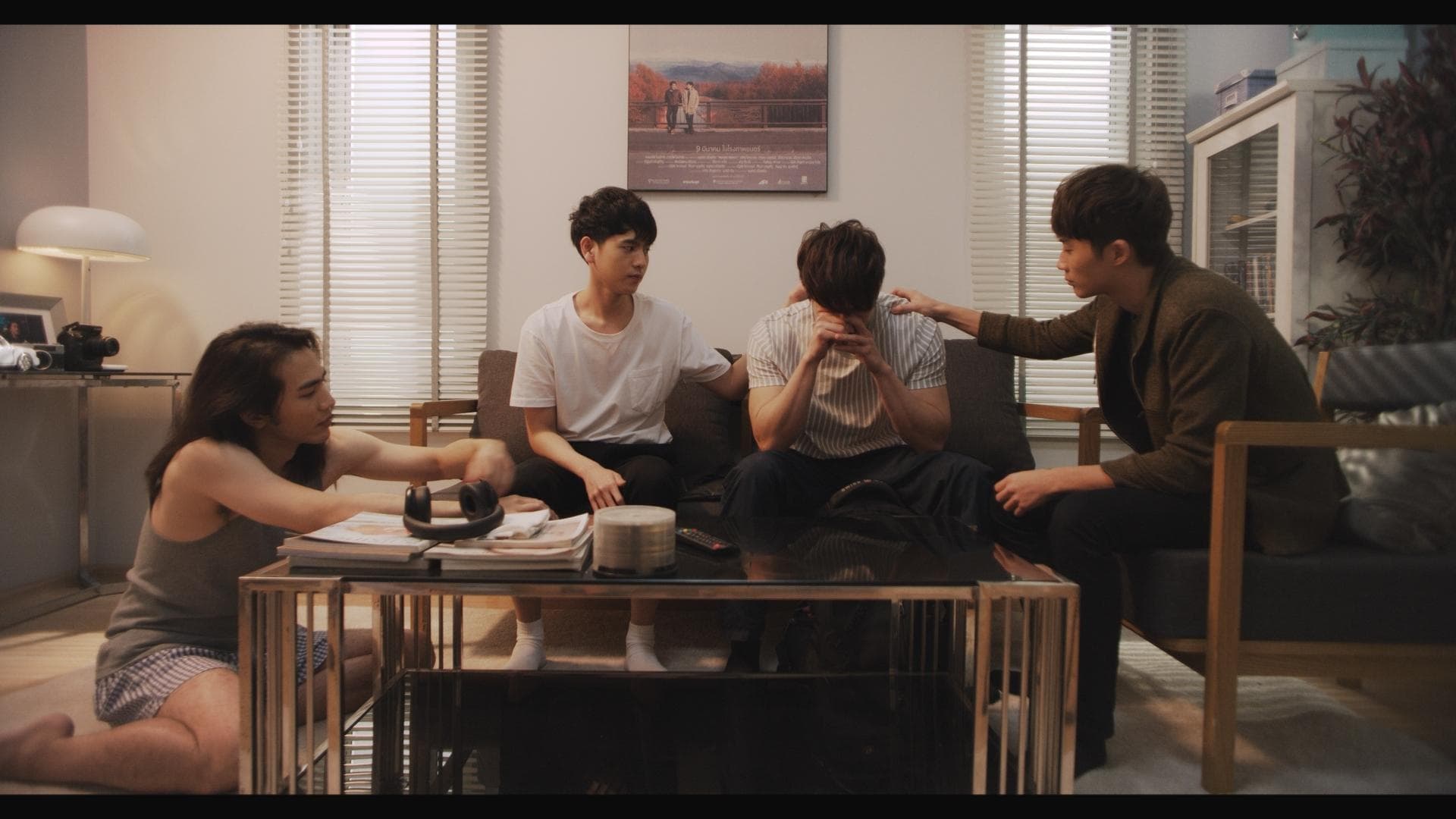 Call It What You Want