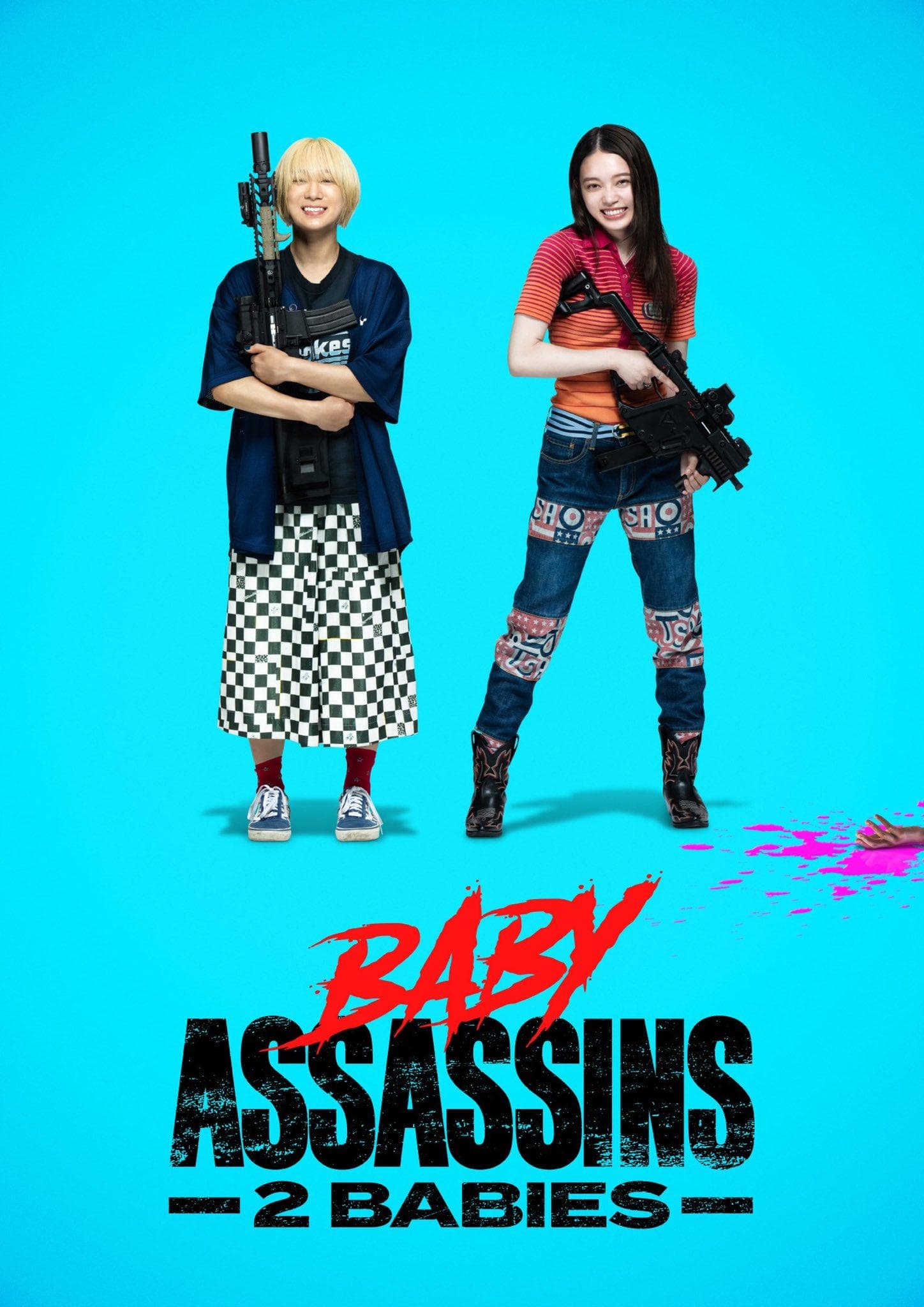 Baby Assassins: 2 Babies