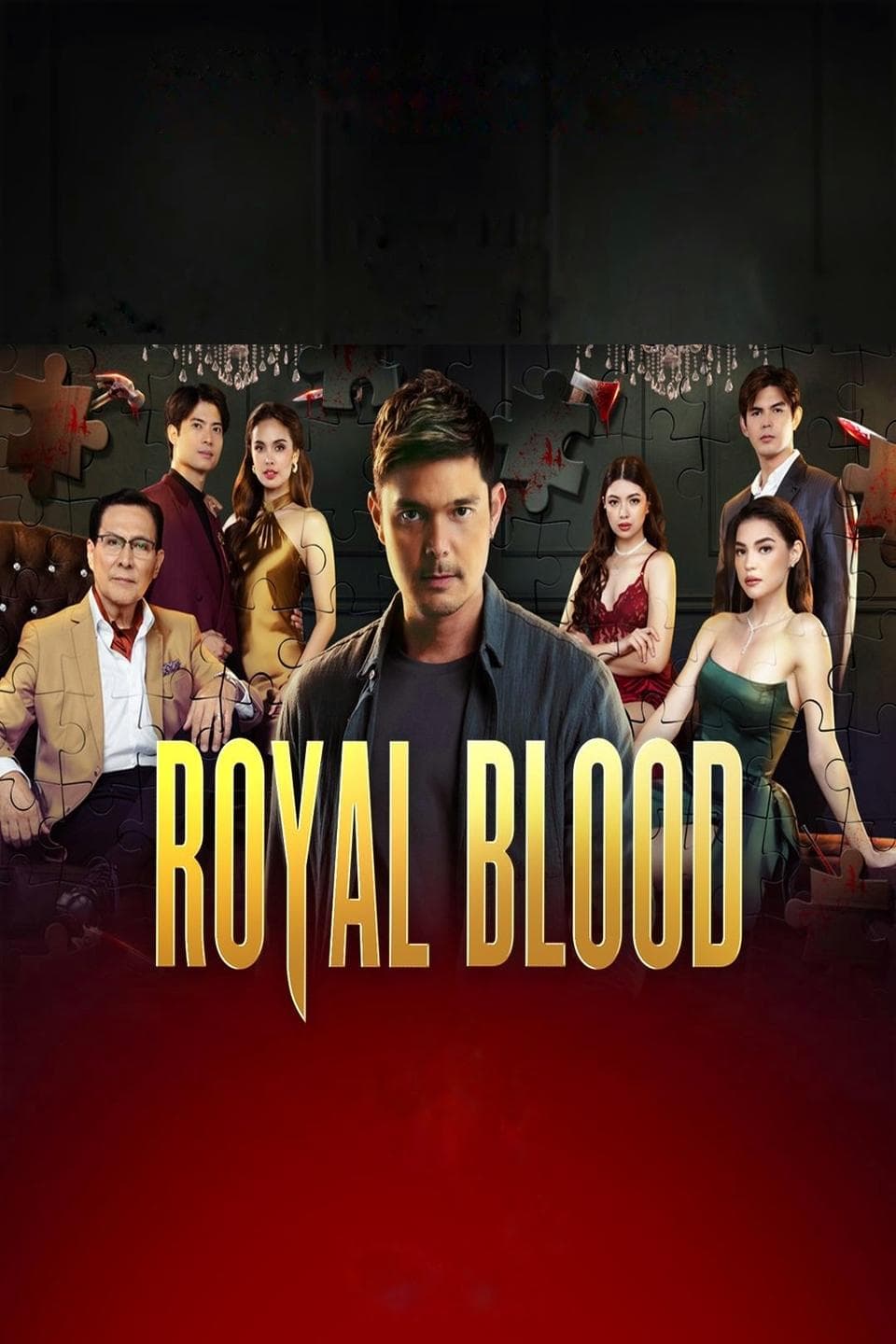 Royal Blood