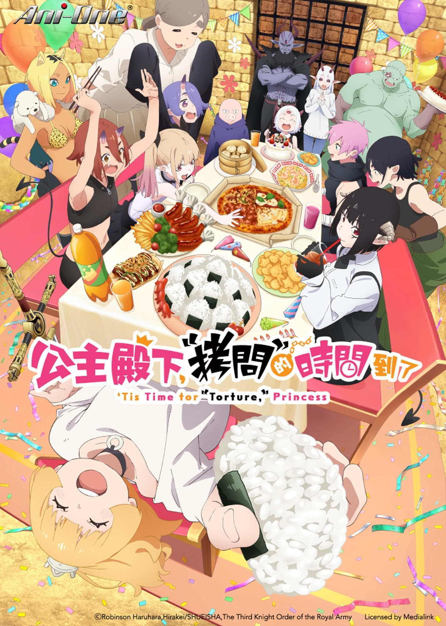 'Tis Time for "Torture, " Princess S1-S2