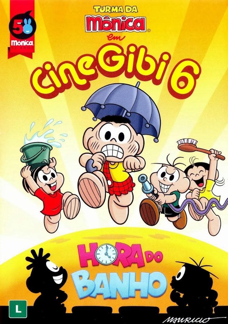 Turma da Mônica em Cine Gibi 6: Hora do Banho