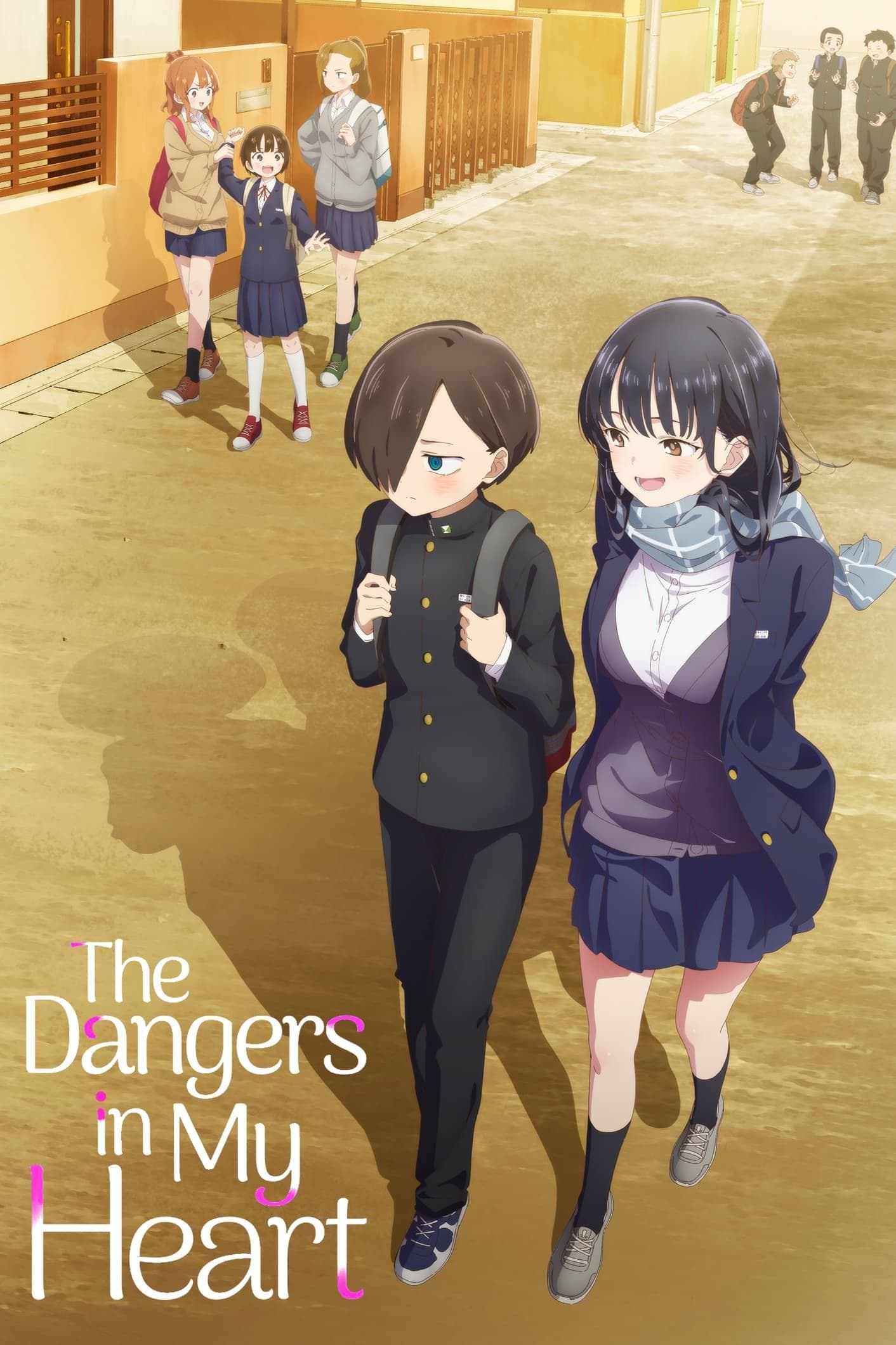 The Dangers in My Heart S1-S2