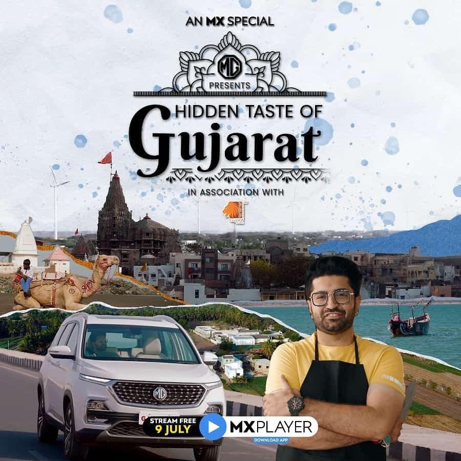 Hidden Taste of Gujarat