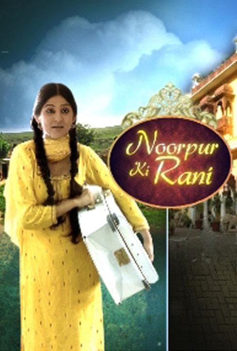 Noorpur Ki Rani