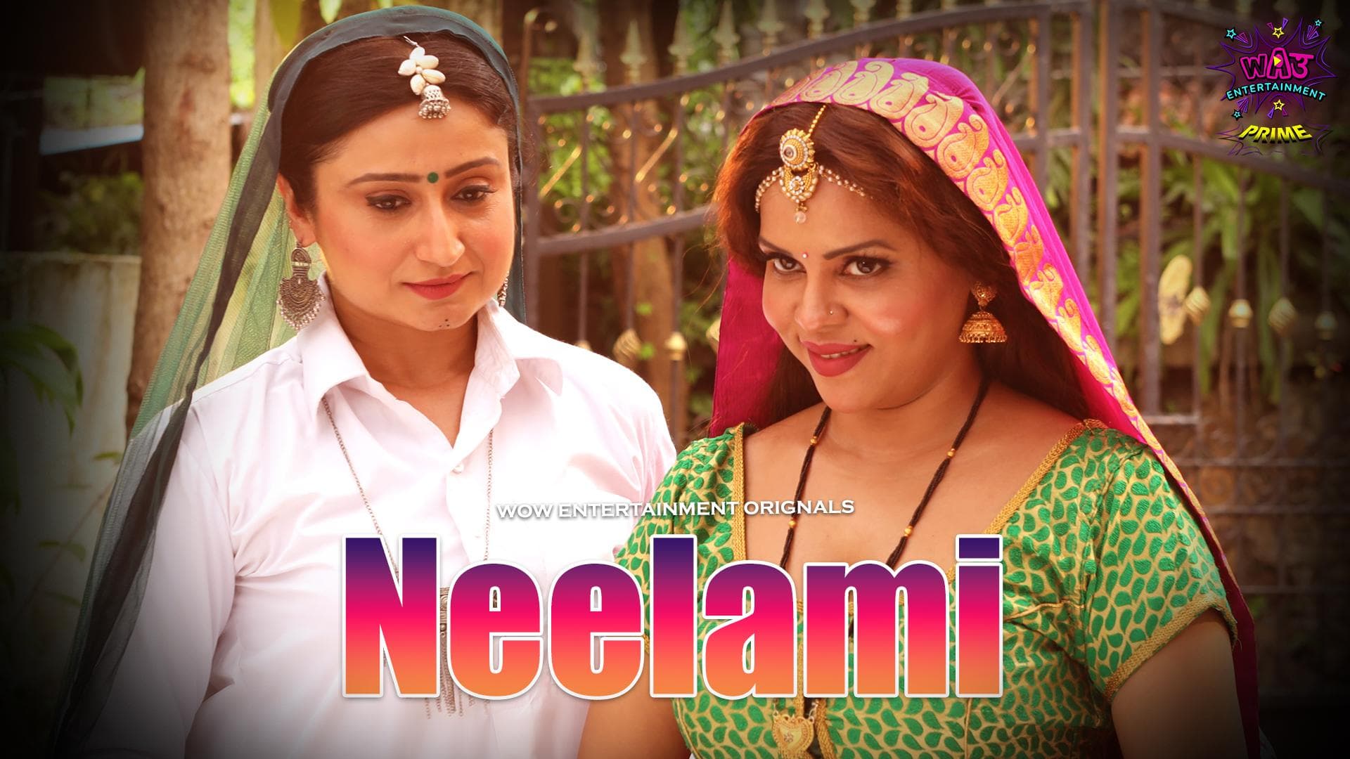 Neelami