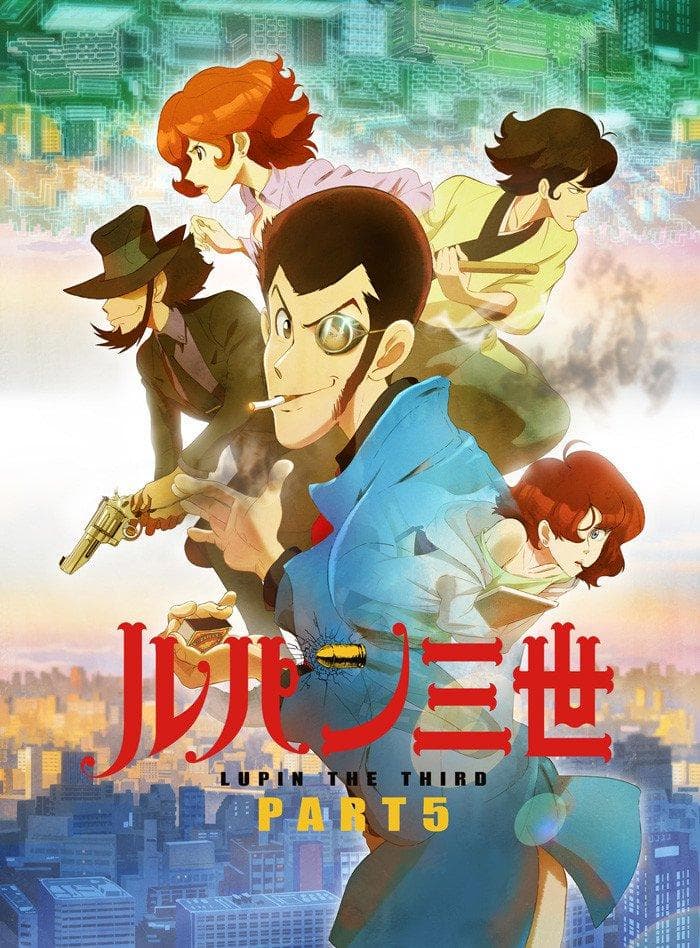 Lupin the 3rd Part V S1-S5