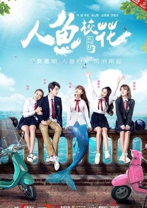 She's from Another Planet