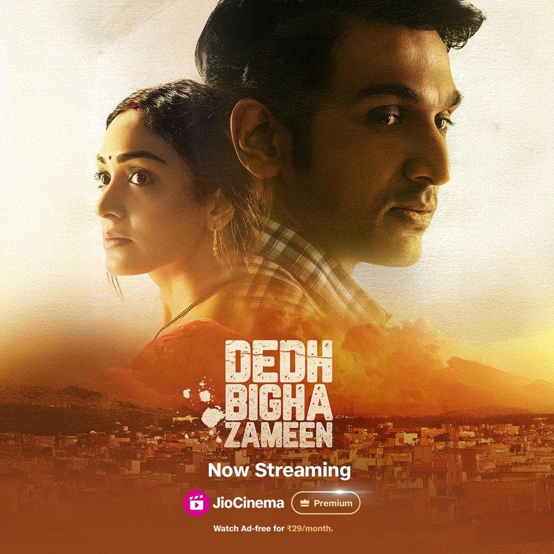Dedh Bigha Zameen