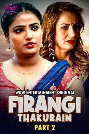 Firangi Thakurain