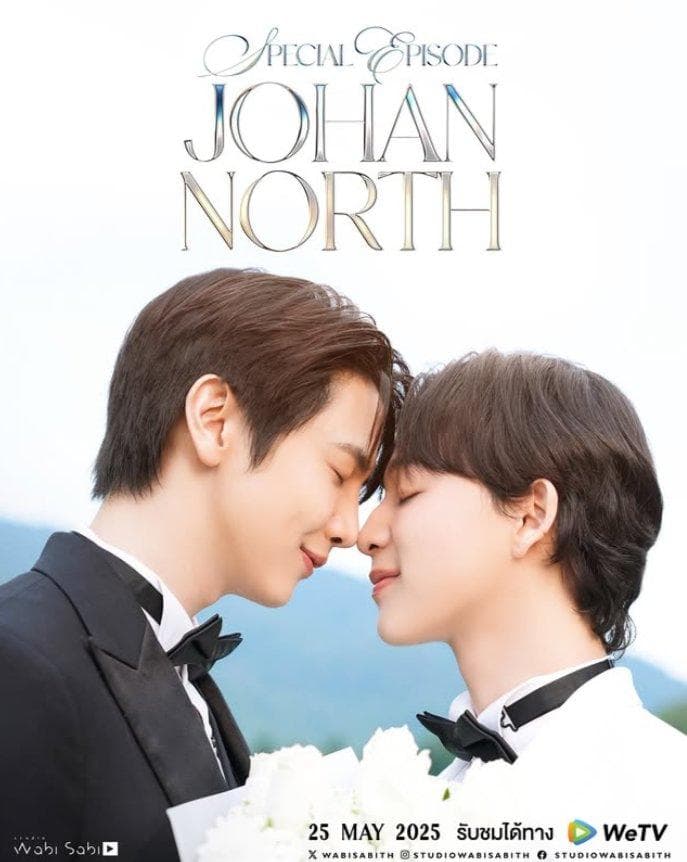 Special JohanNorth: The Glowing of Love Episode 1