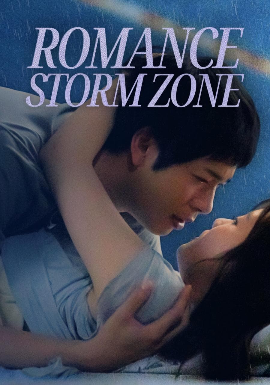 Romance Storm Zero