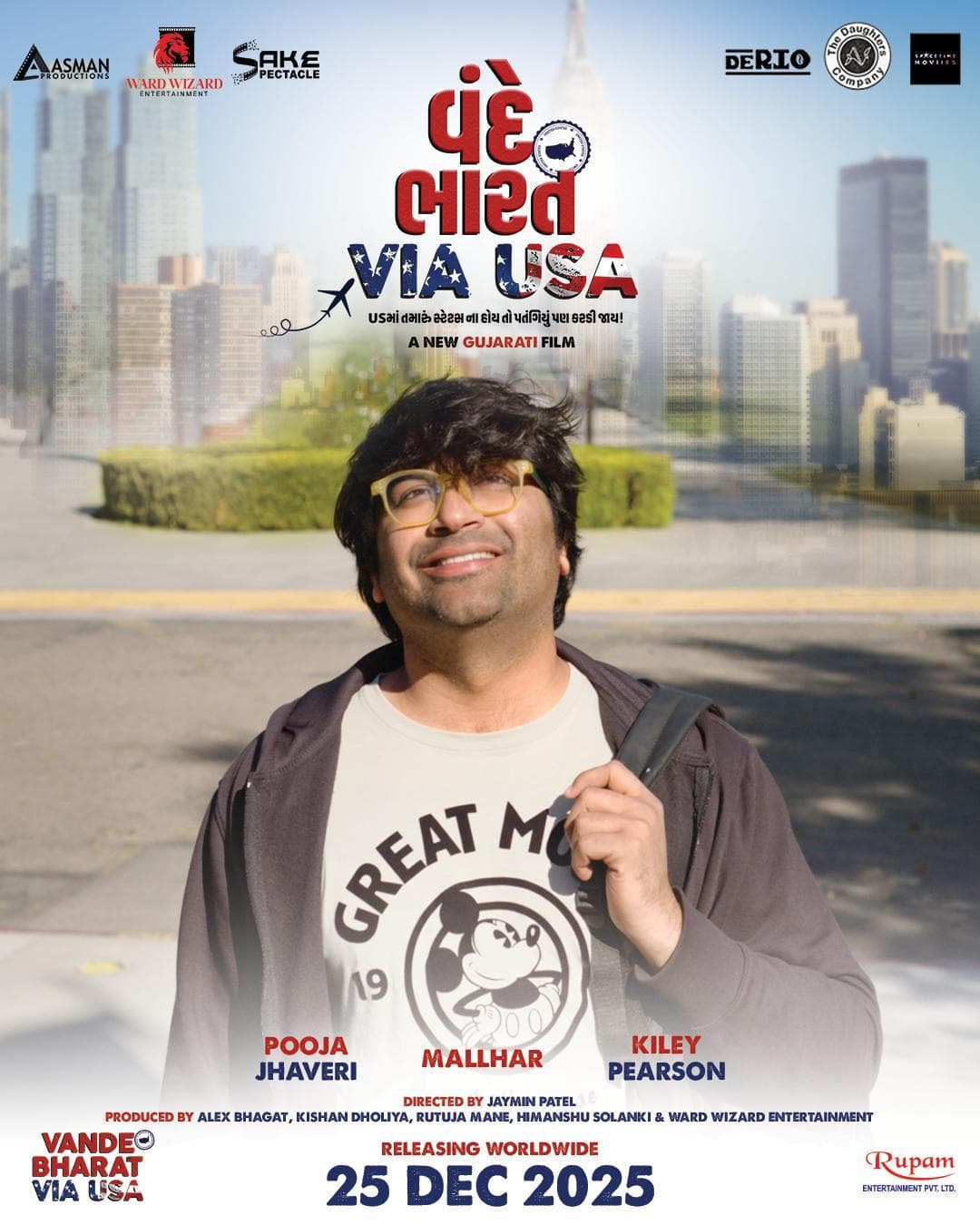 Vande Bharat Via USA [Gujarati][CAM]