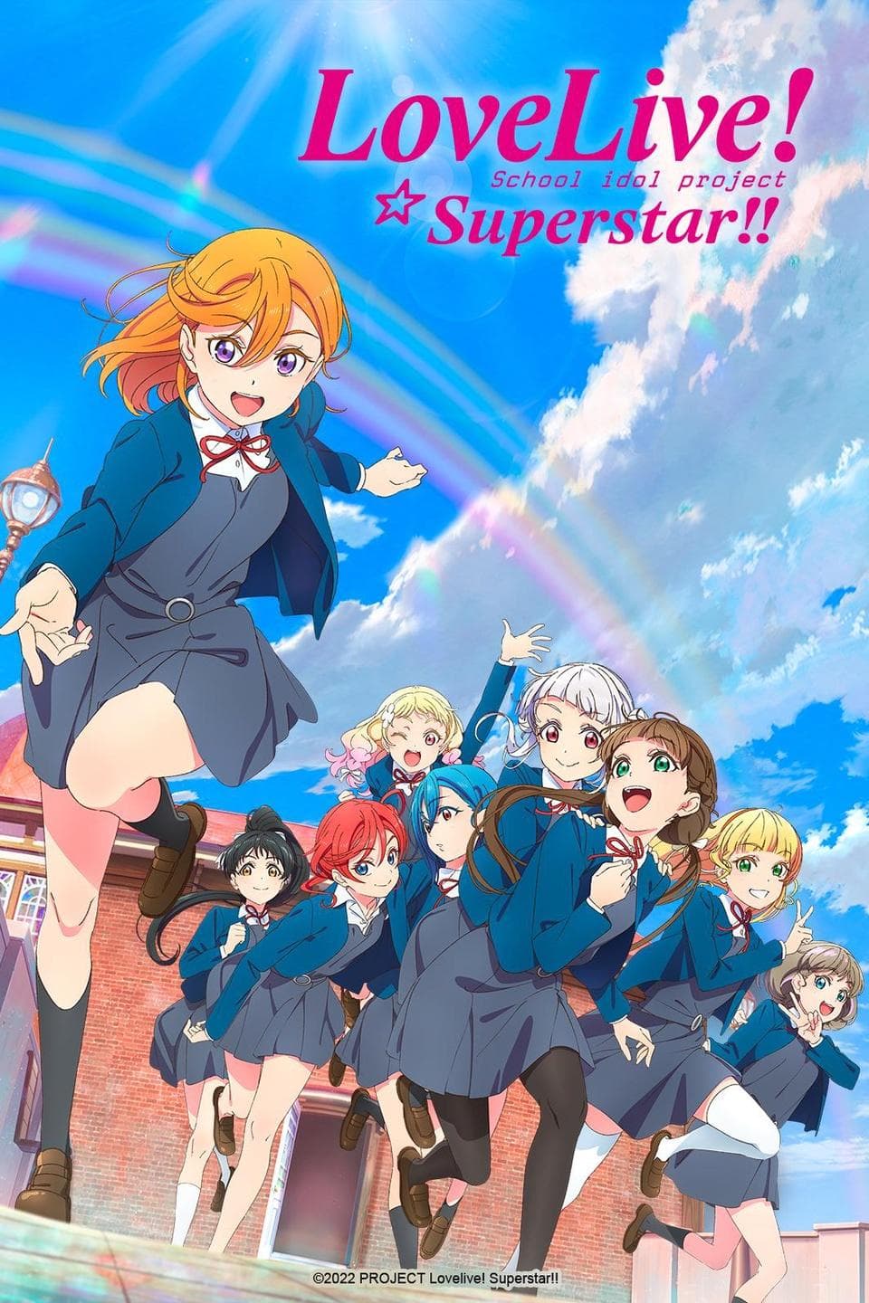 Love Live! Superstar!! S1-S3