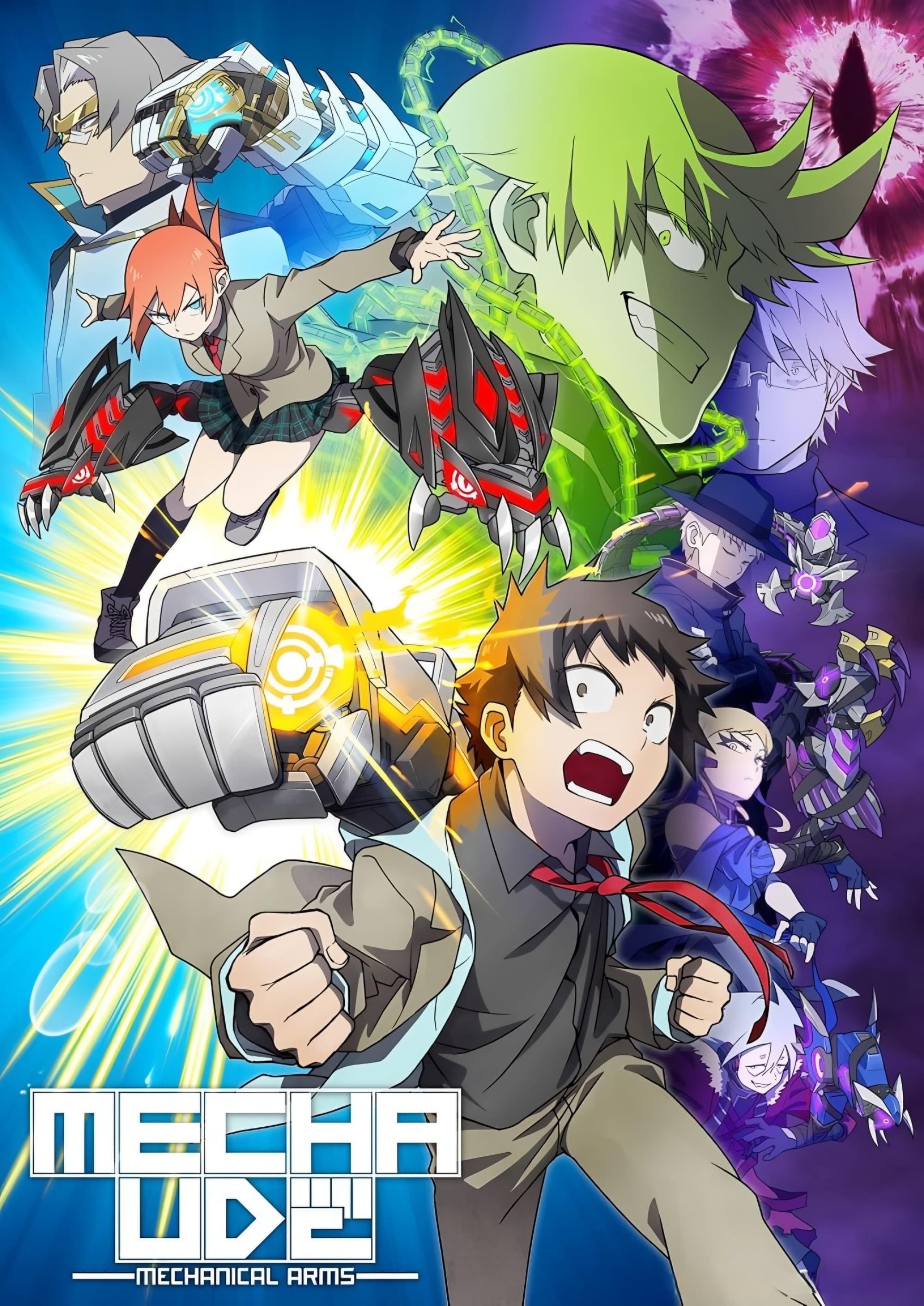 Mecha-Ude: Mechanical Arms