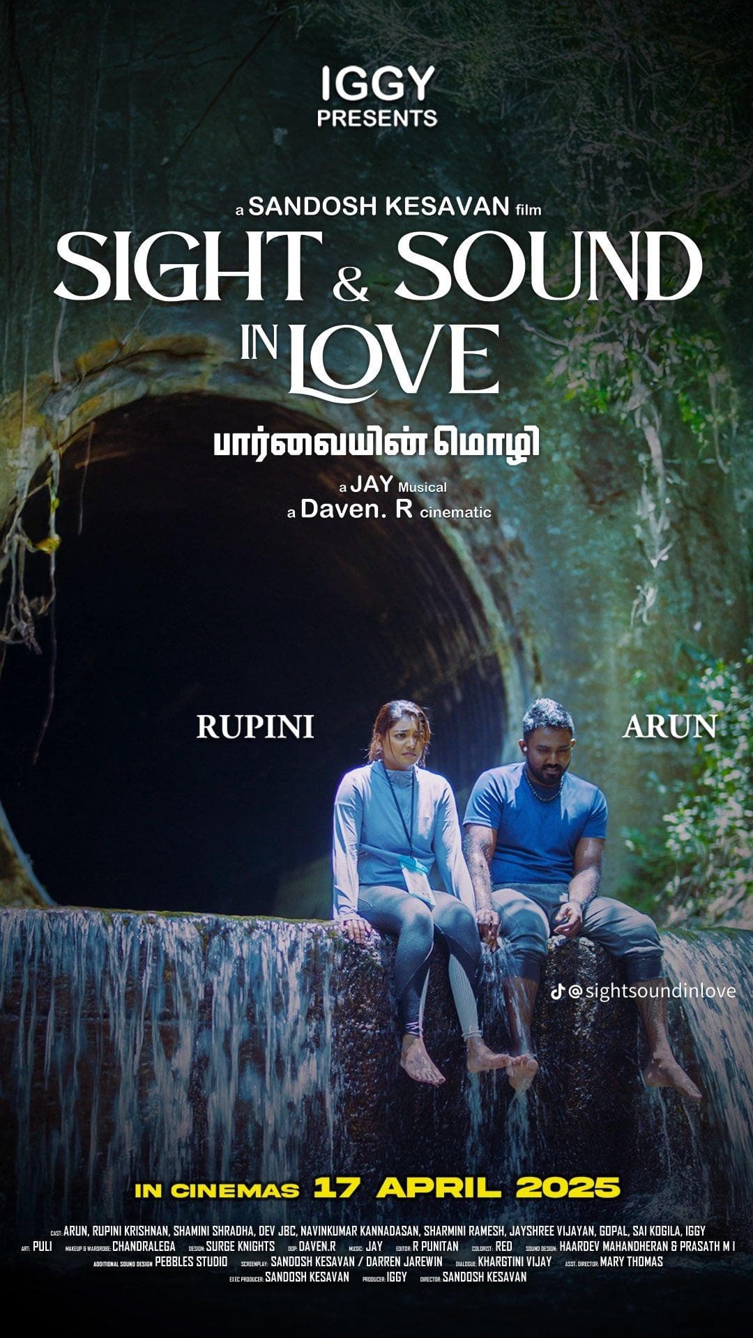 Sight & Sound in Love