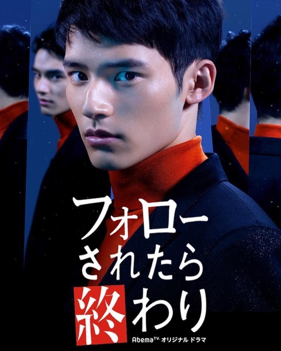 Follow Saretara Owari