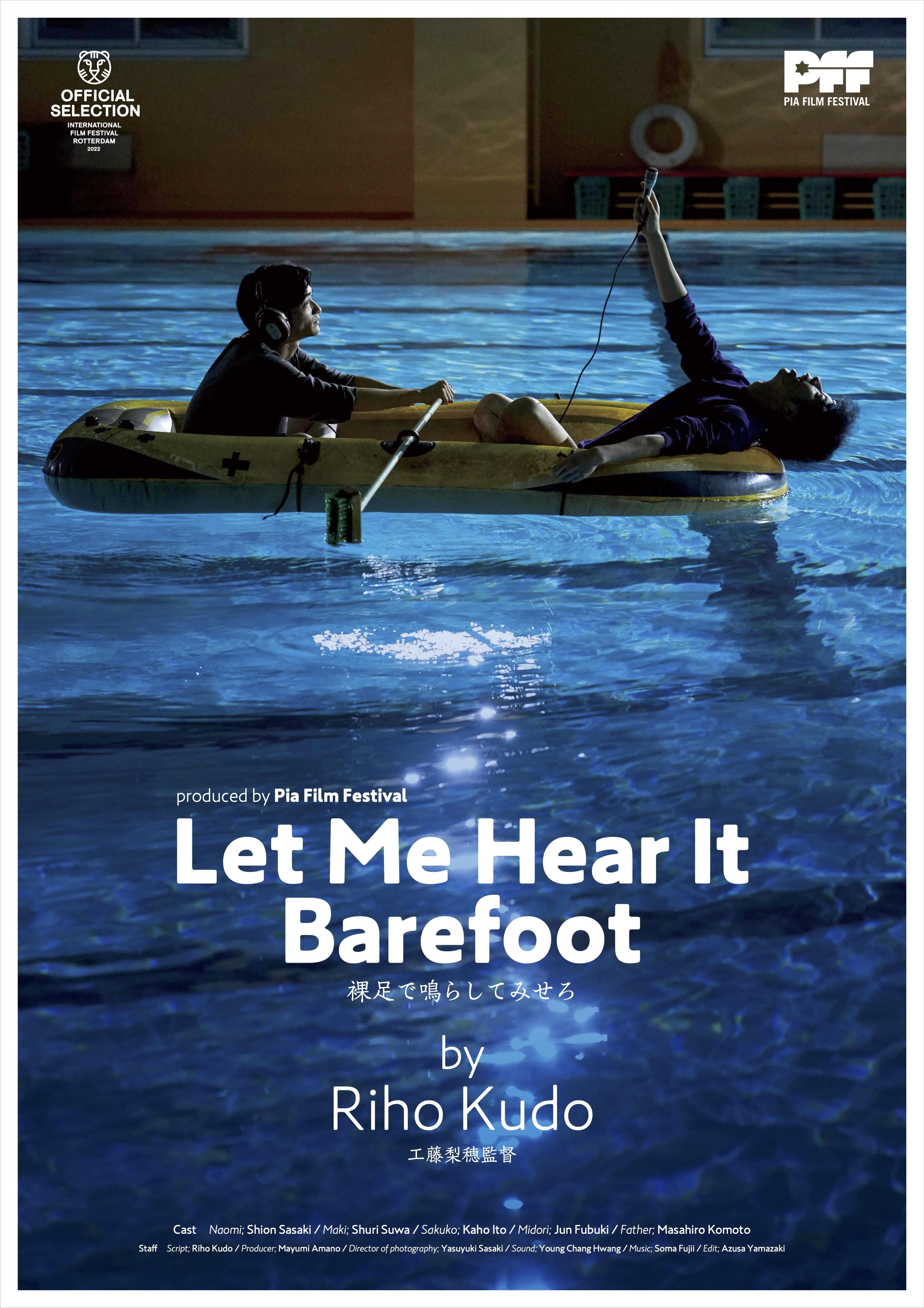 Let Me Hear It Barefoot