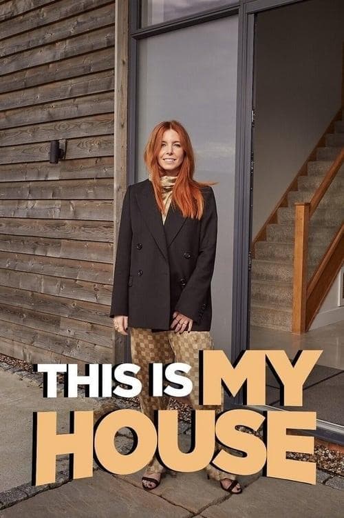 This Is MY House S1-S2