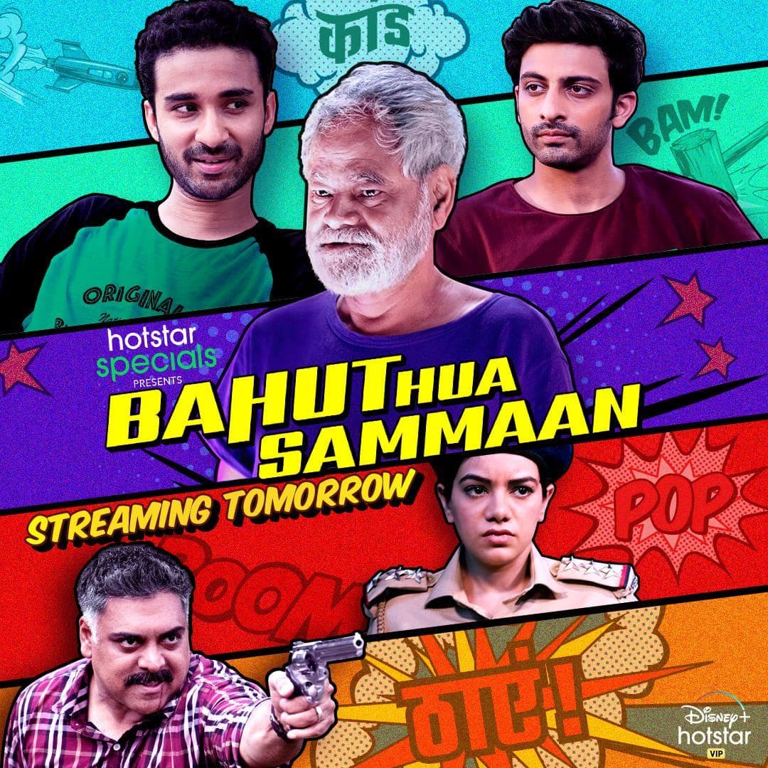 Bahut Hua Sammaan