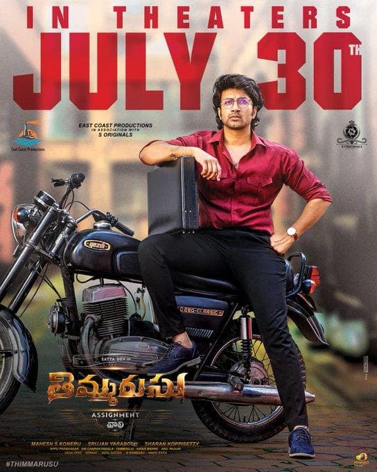 Thimmarusu: Assignment Vali